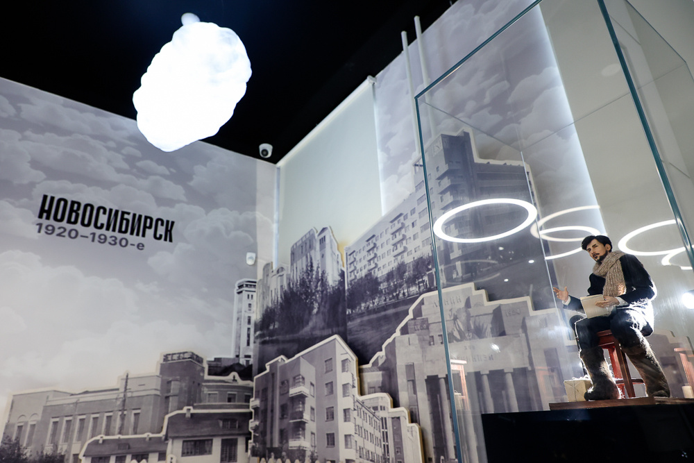 Листайте вправо, чтобы увидеть больше изображений