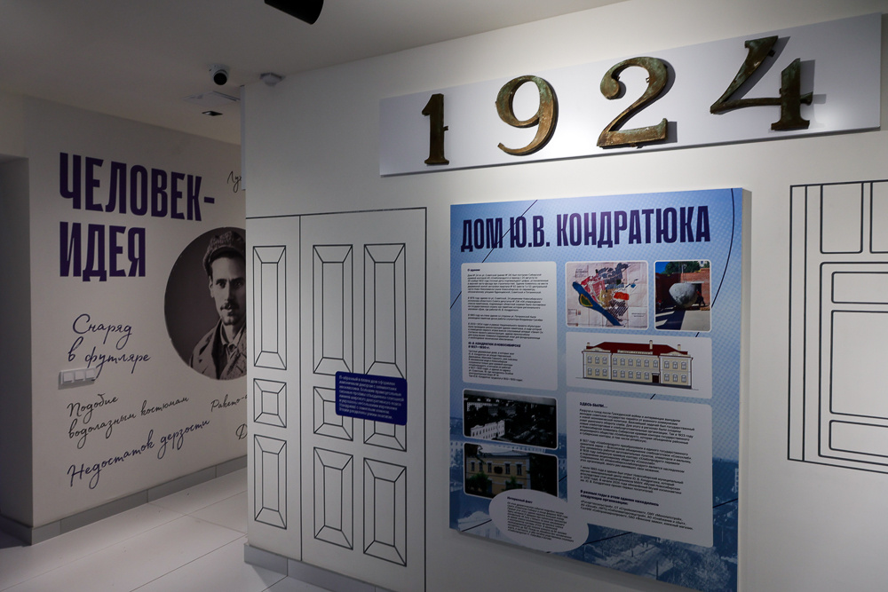 Листайте вправо, чтобы увидеть больше изображений