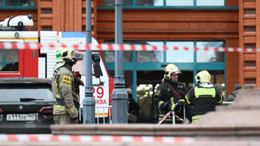   РИА Новости