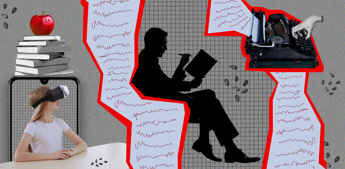 Коллаж: Анна Бабич