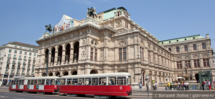 Венской оперы