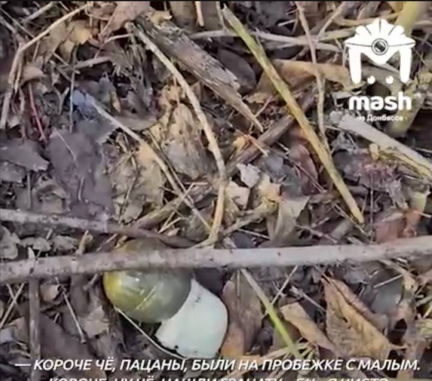 Фото: Mash на Донбассе