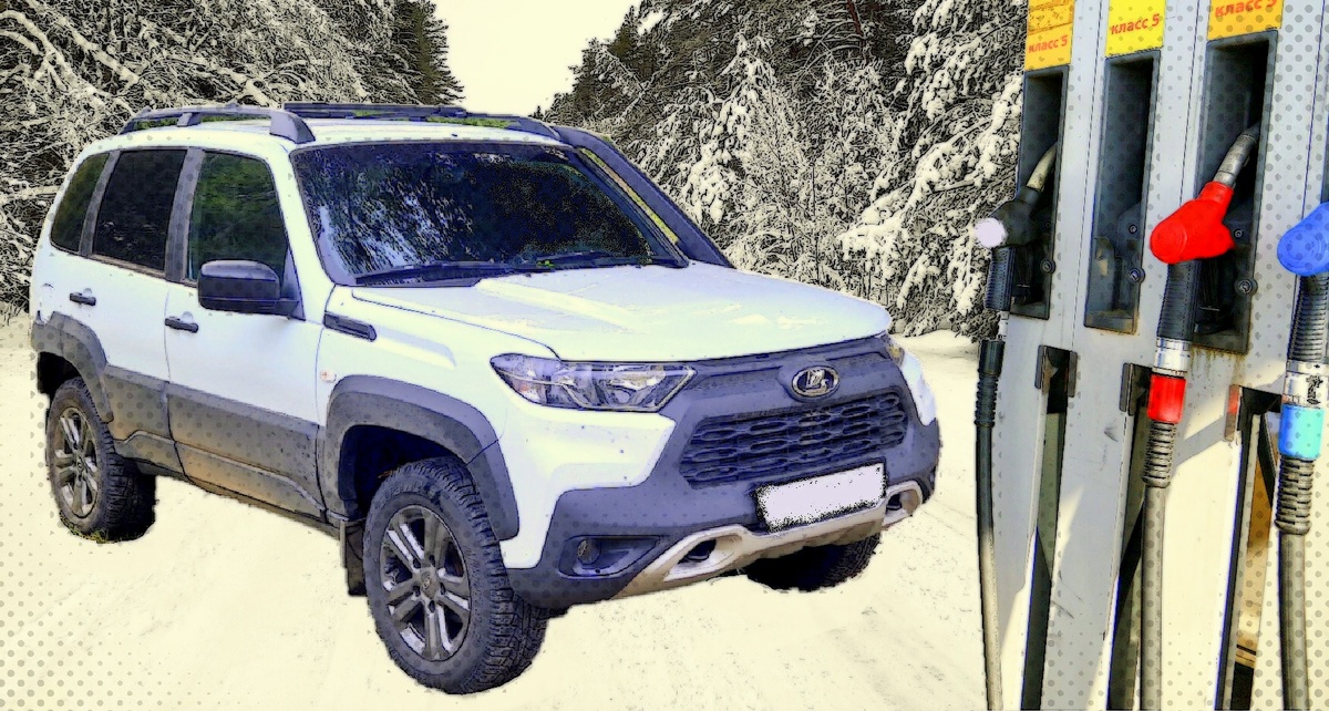 Расход топлива на Нива Шевроле и Нива Тревел