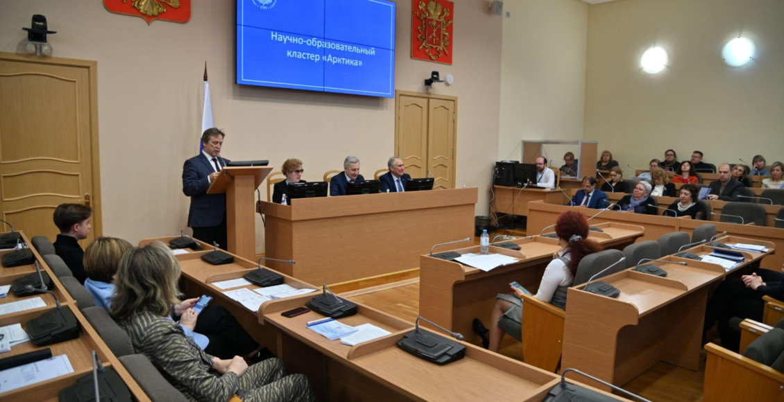    Фото: пресс-служба РПГУ им. А.И. Герцена