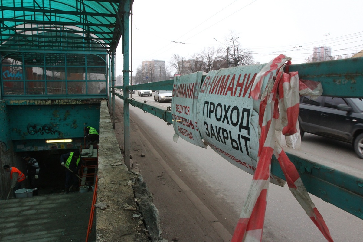    фото с сайта администрации Рязани