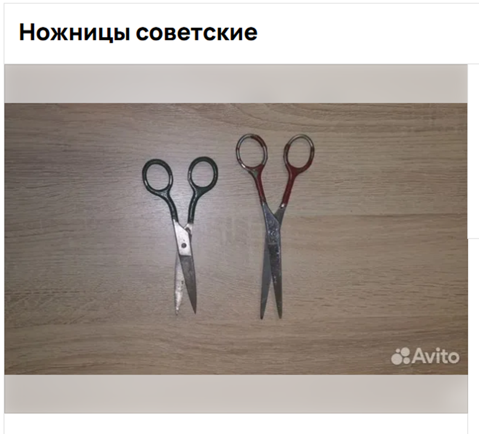 Вид и состояние не очень(