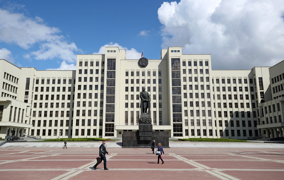    Дом правительства Белоруссии  Наталия Федосенко/ТАСС