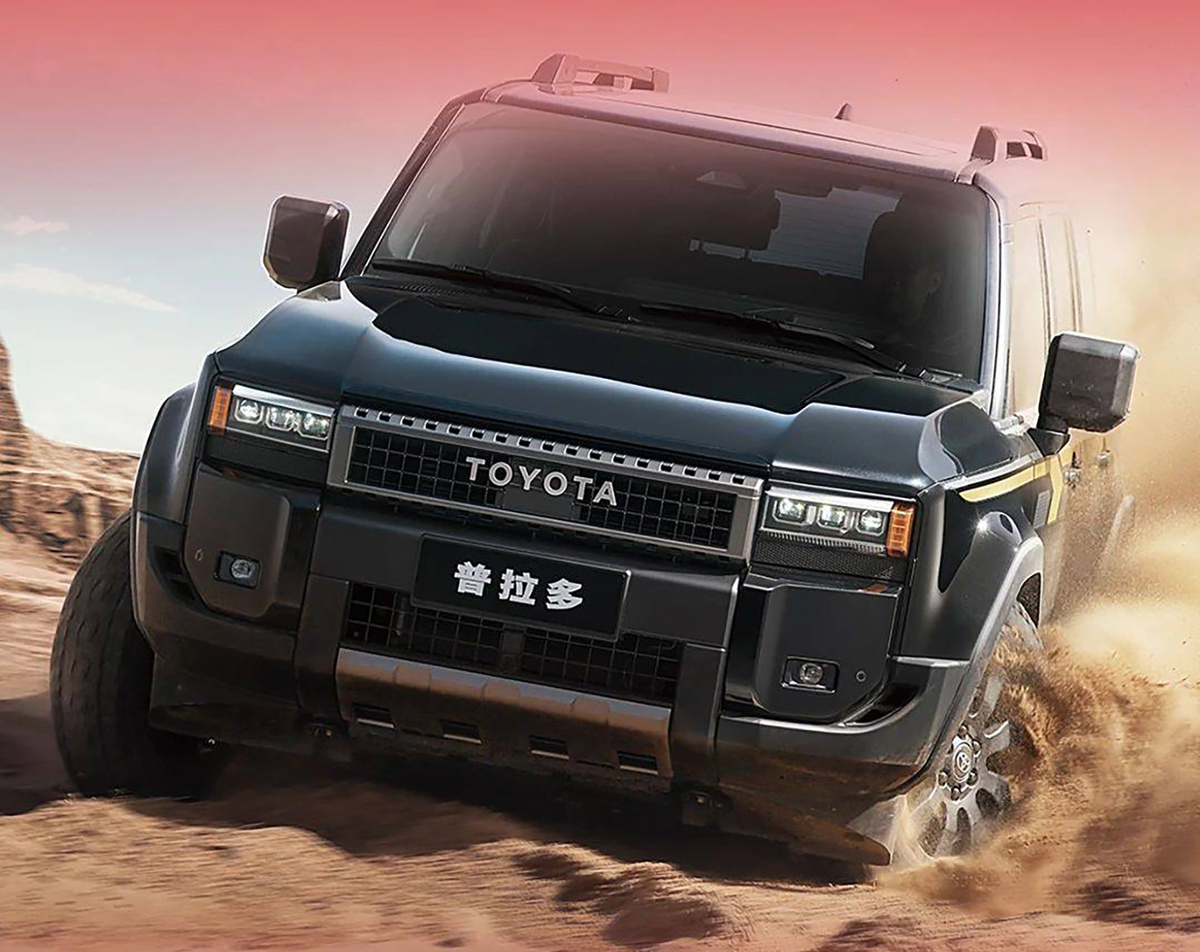 Фото: FAW Toyota  📷
