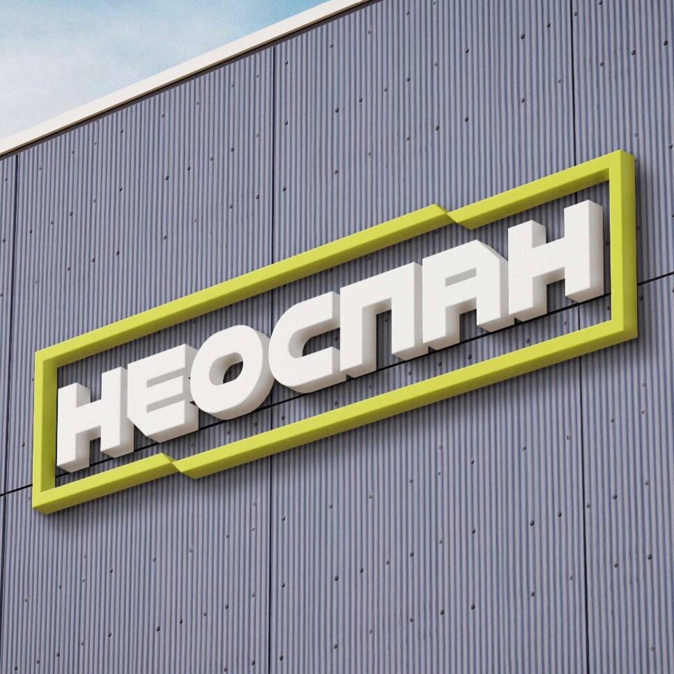 Находится в г. Екатеринбург Площадь 1-ой пятилетки, 24