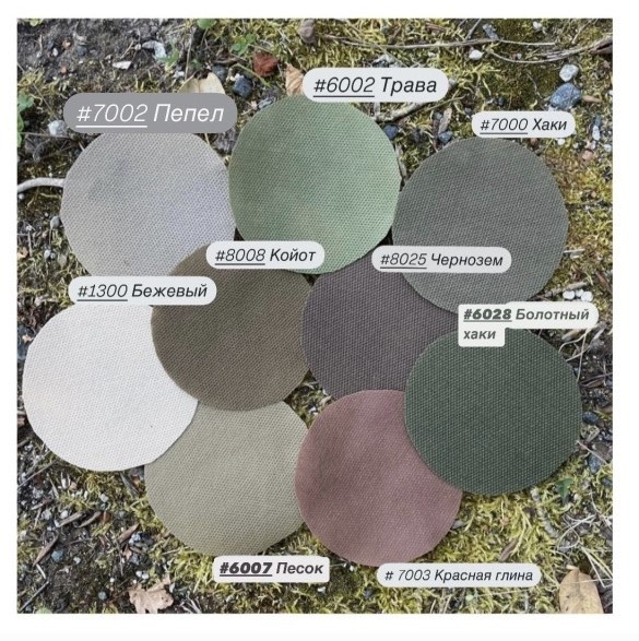 Ассортимент цветов спанбонда НЕОСПАН