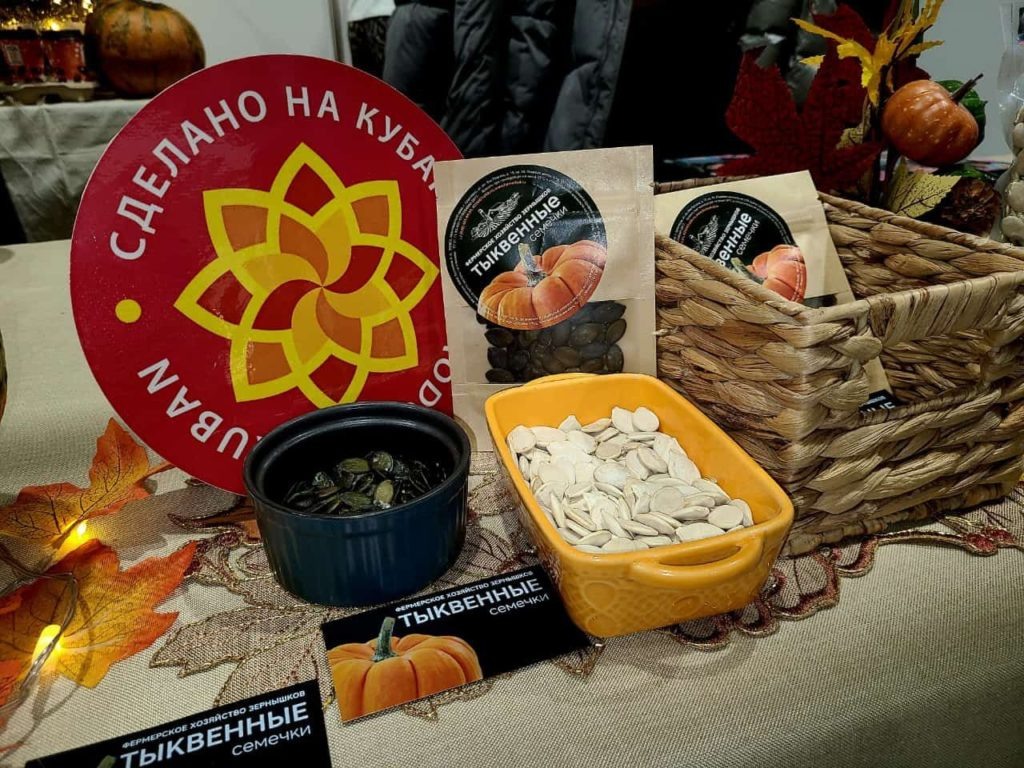    Фото пресс-службы администрации Краснодарского края. Знамя Труда