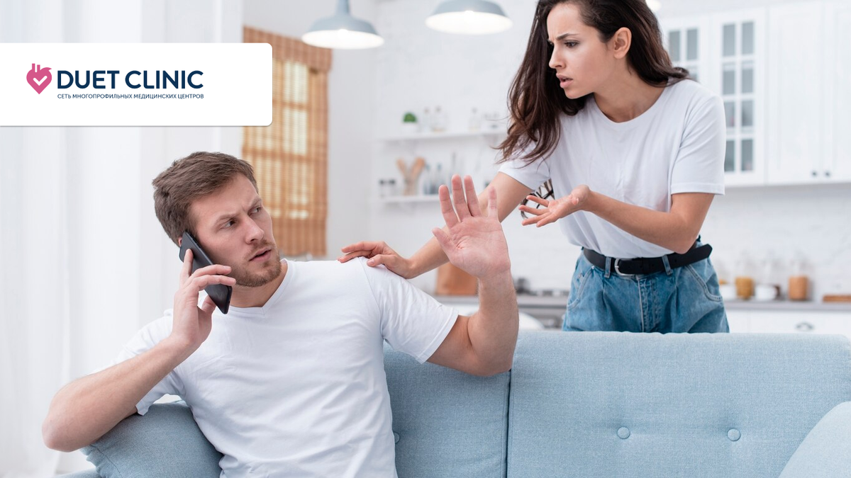 Дуэт Клиник