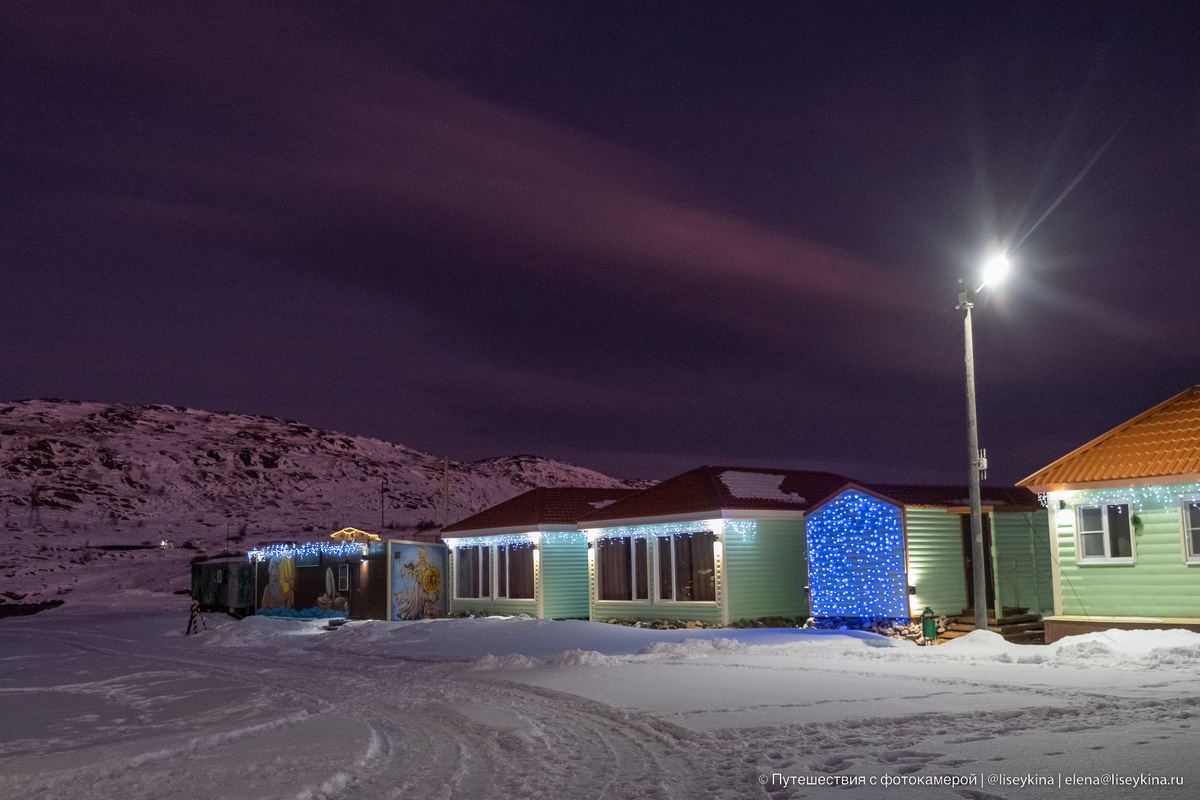 Одна из гостиниц в Териберке