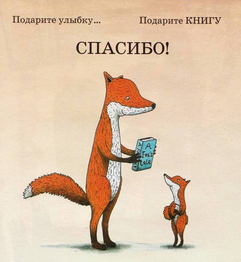 Фото из инетки