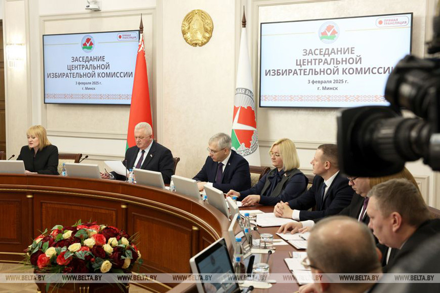     ЦИК утвердил итоги выборов Президента Беларуси