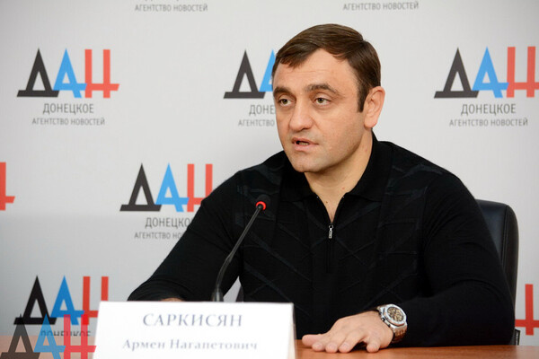 Донецкое агентство новостей/Архив  