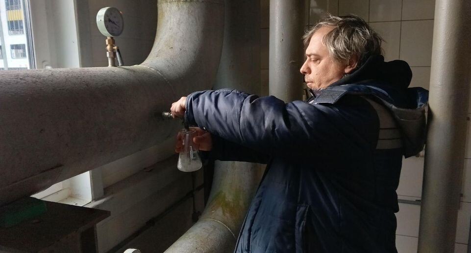    Министерство ЖКХ Московской области