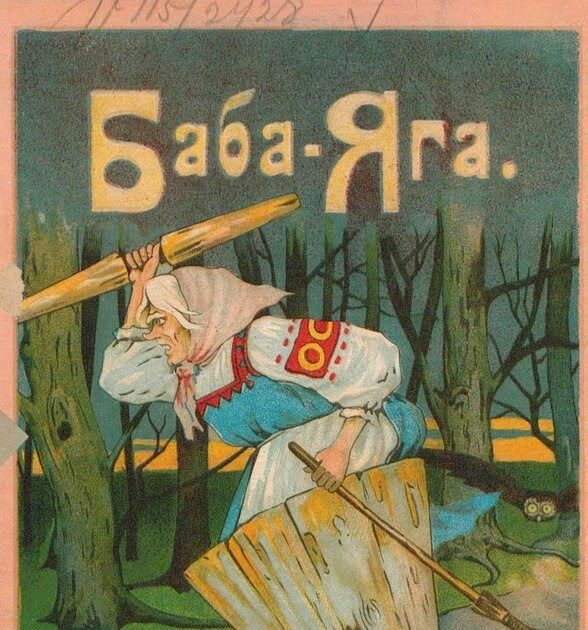 ..  1906