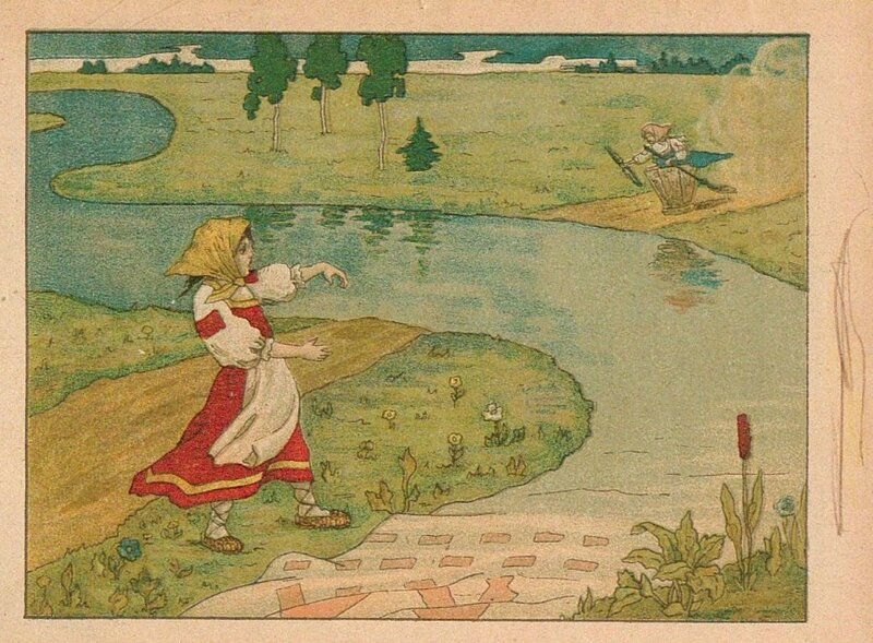 ..  1906