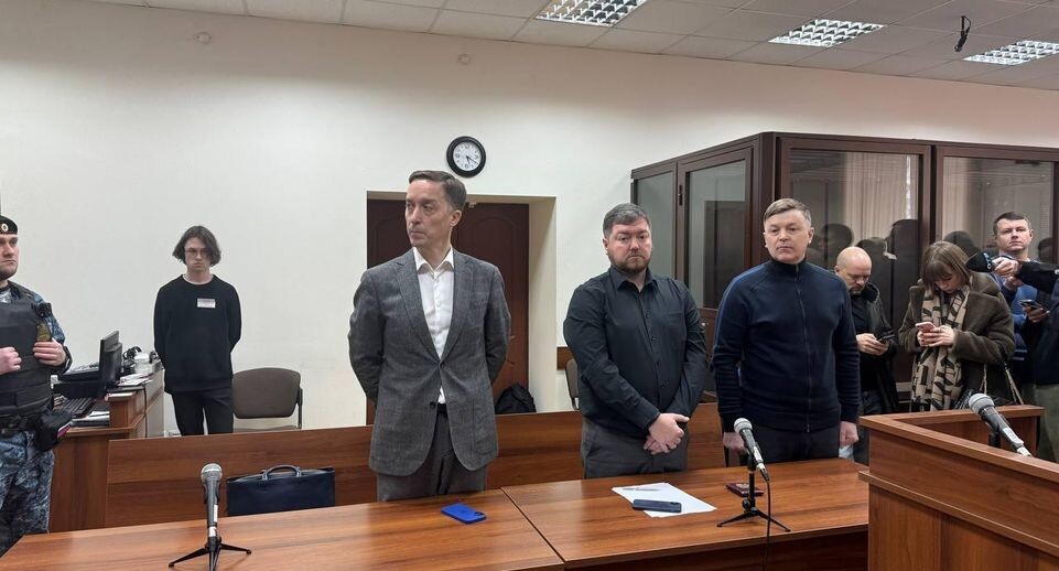    Прокуратура Свердловской области