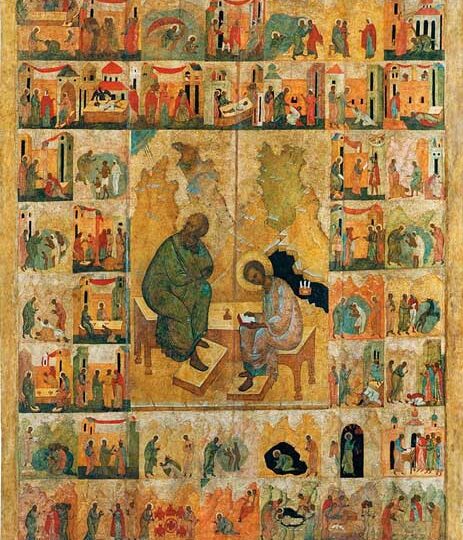 Жизнь и подвиг веры: житийные иконы святых