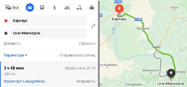 Добавьте описание