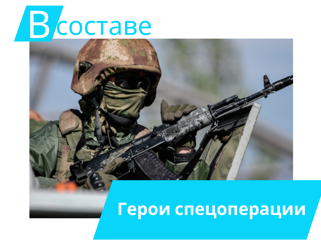 Фото: tvzvezda.ru