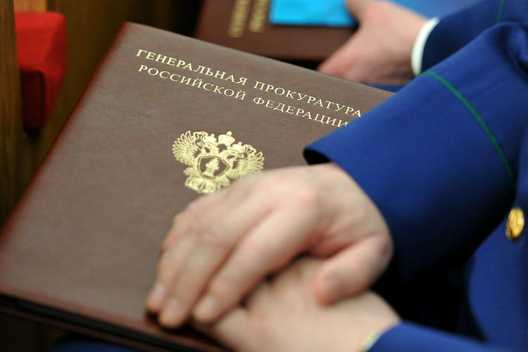 Фото из открытых источников