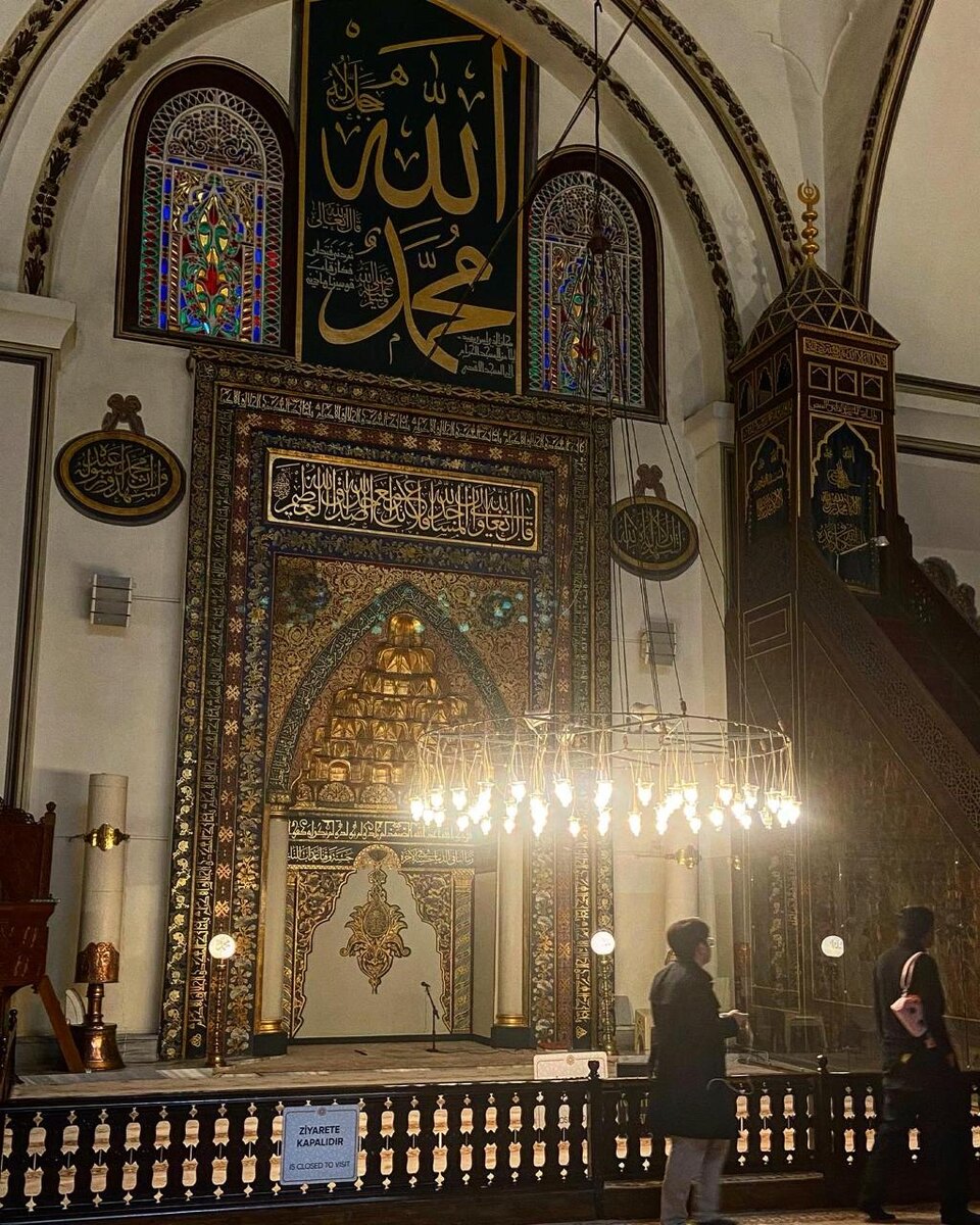 Мечеть Улу-Джами (1400г.)