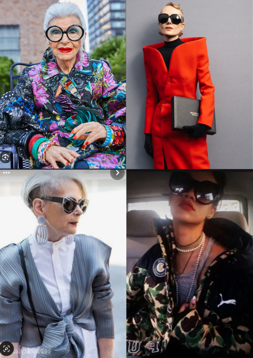 Иконы стиля: Айрис Апфель, Рената Литвинова, Лин Слейтер, Рианна