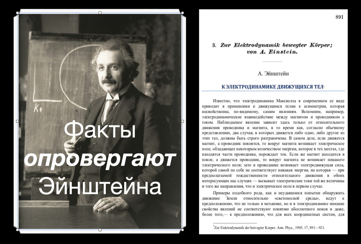 Обложка к статье