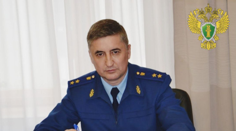    Фото: Прокуратура