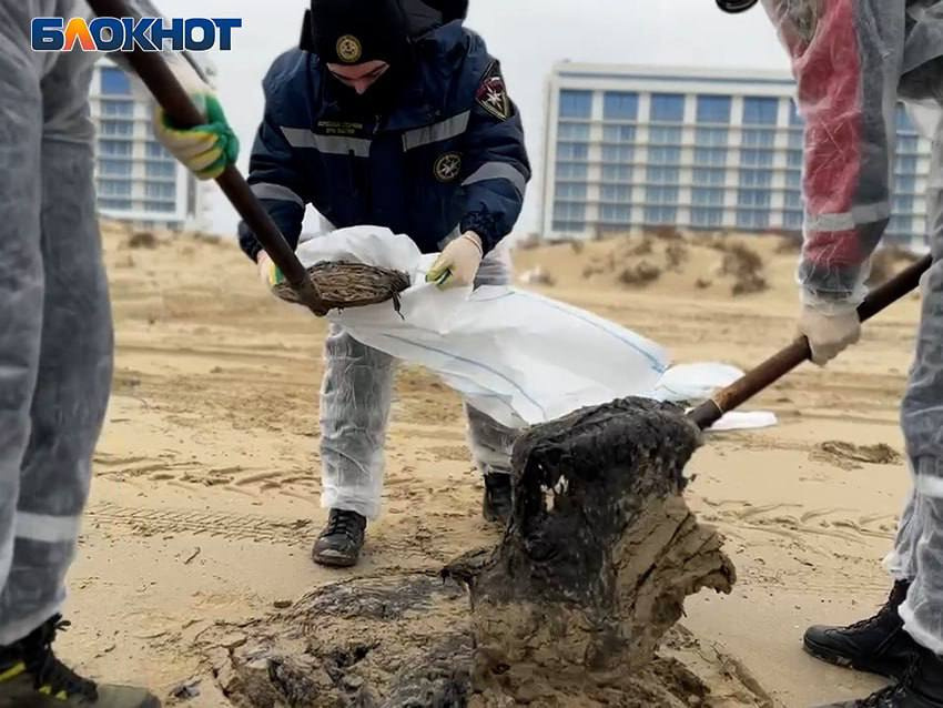 Фото: «Блокнот Донецк»