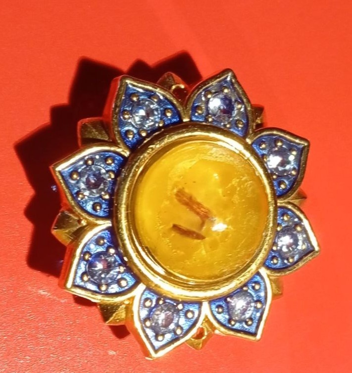 Частица Креста Господня