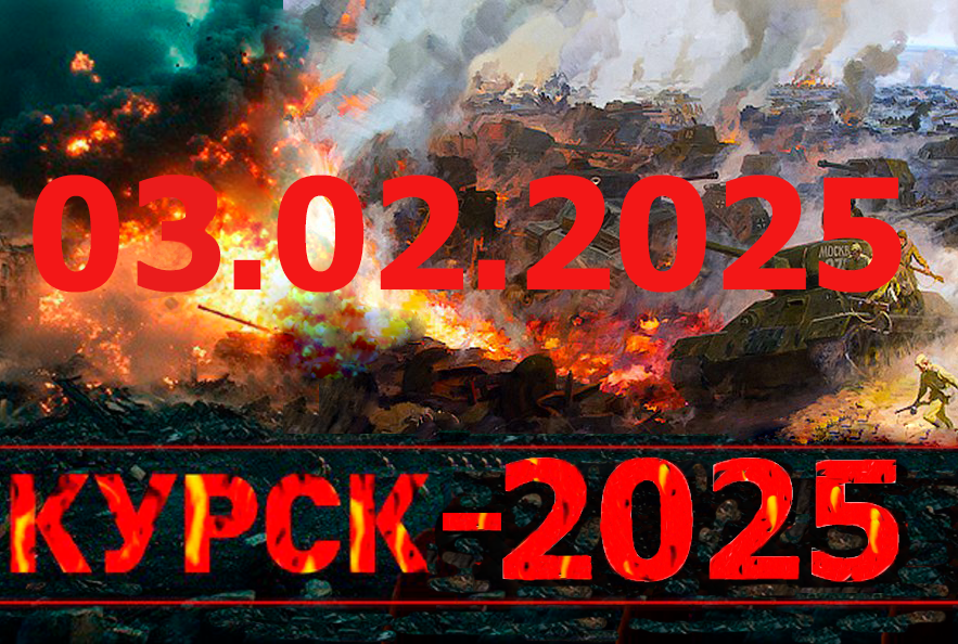 Коллаж мой.