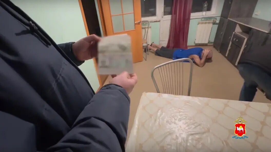    Фото: ГУ МВД России по Челябинской области.