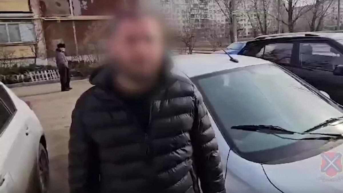     Источник: ГУ МВД по Волгоградской области