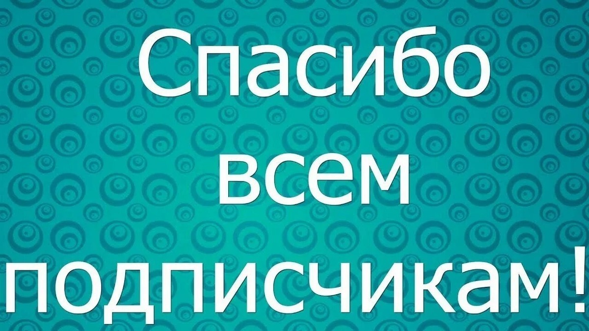 Фото из интернета.