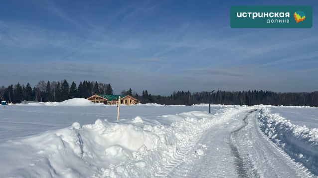 Зимний пейзаж в КП «Сканди Парк»: так выглядит поселок зимой. Вдоль дороги — участки от 12 до 50 соток
