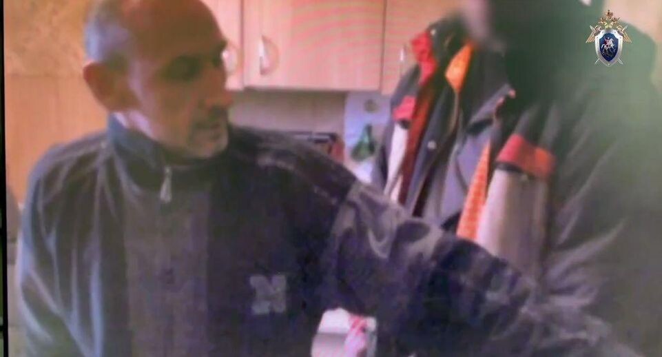    Telegram-канал ГСУ СК России по Московской области