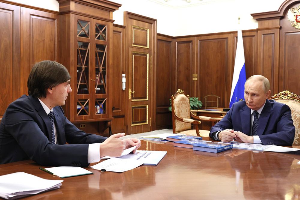    ©Пресс-служба Президента России