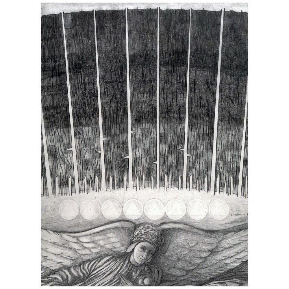 Лидия Мастеркова. Посвящение Данте. 1989