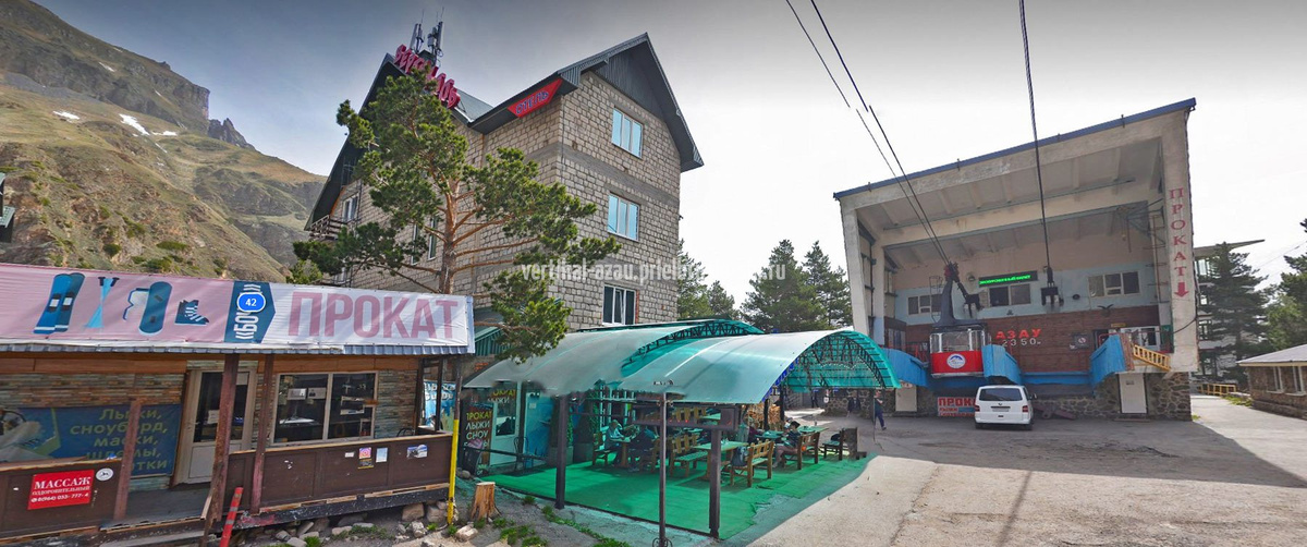 Вертикаль Приэльбрусье