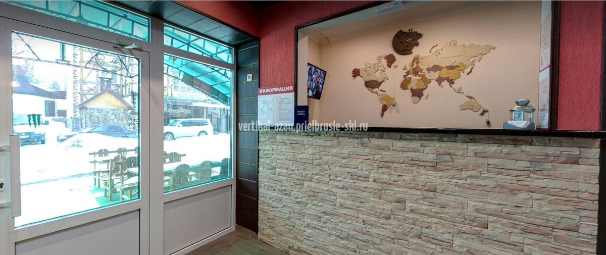 Вертикаль поляна Азау