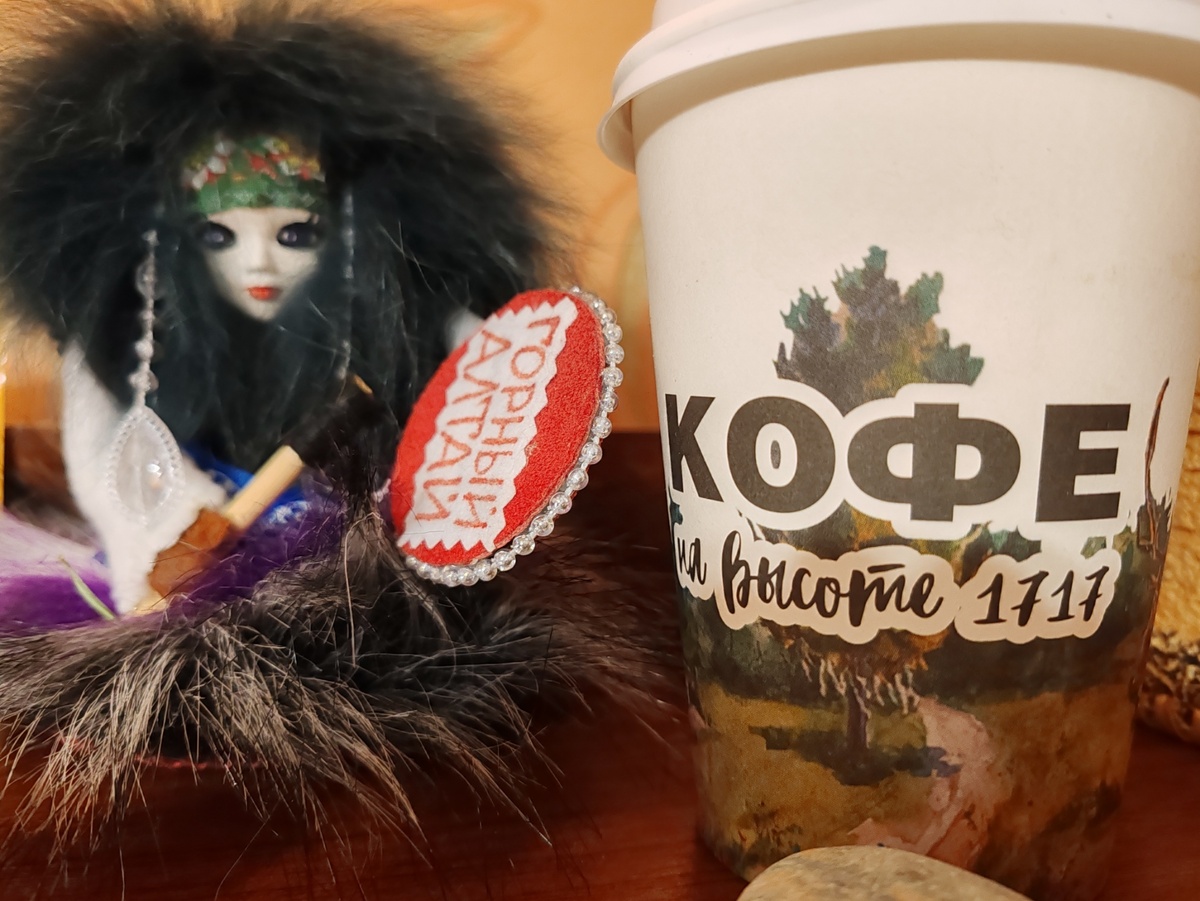 Тот самый вкусный кофе --- кофейня так и называется "На высоте". Кедровый латте - отвал башки!