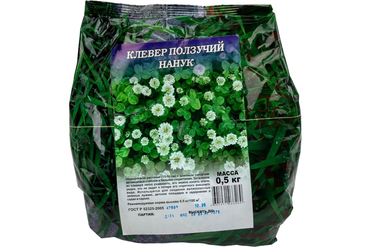 Такой пачки хватило на весь мой плодовый садик