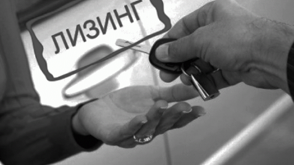 Изображение с сайта адвокат-москва77.рф