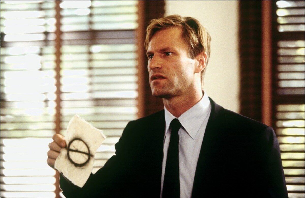 Кадр фильма "Охотник на убийц"