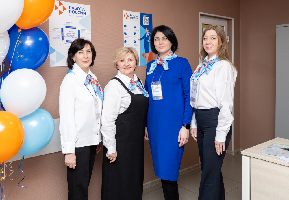    ​В Лянторе открыли офис для помощи безработным