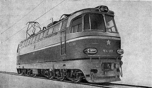 Электровоз серии ЧС4